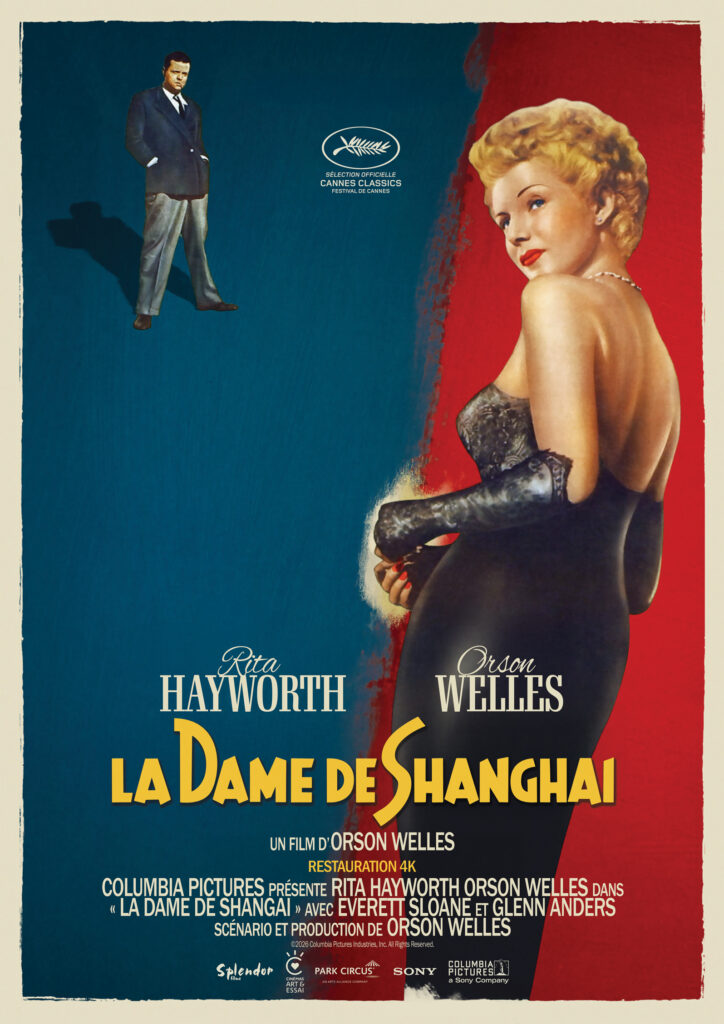 Affiche du film "La Dame de Shanghai" de Orson Welles