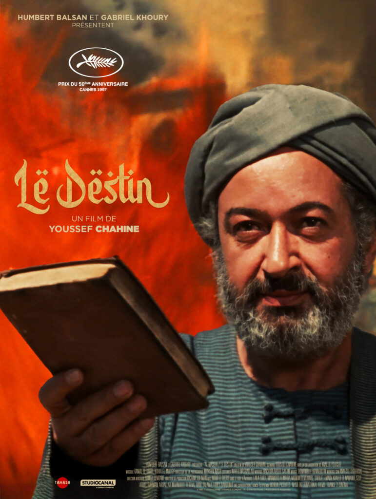 Affiche du film "Le Destin" de Youssef Chahine