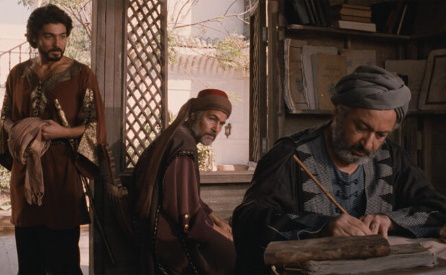 Photogramme du film "Le Destin" de Youssef Chahine