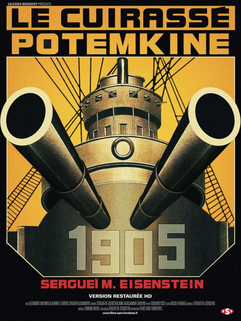 Affiche du film "Le Cuirassé Potemkine" de Sergueï M. Eisenstein