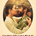 Affiche du film Simple comme Sylvain (2023) de Monia Chokri.